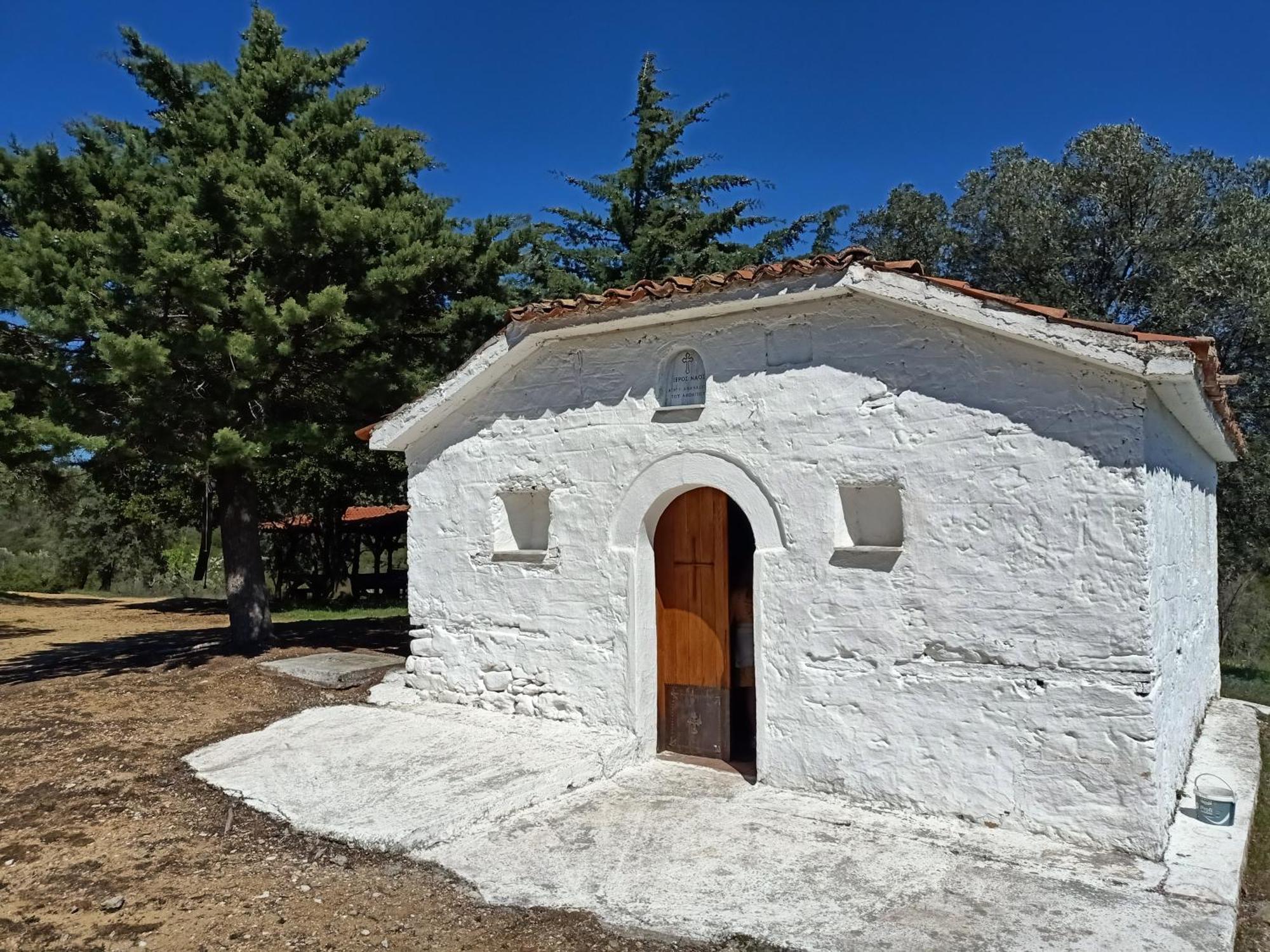 Paparouna Νικήτη Εξωτερικό φωτογραφία